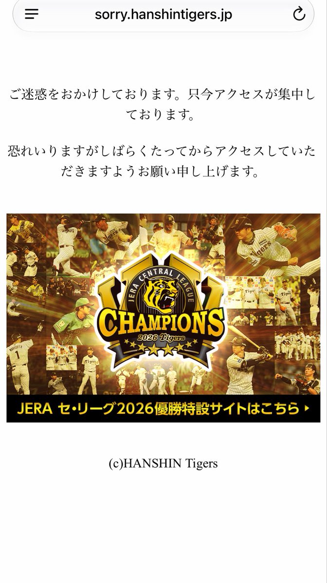 dolly_mk5's tweet photo. あれ一瞬これ出たのに https://t.co/4RQriabjdd