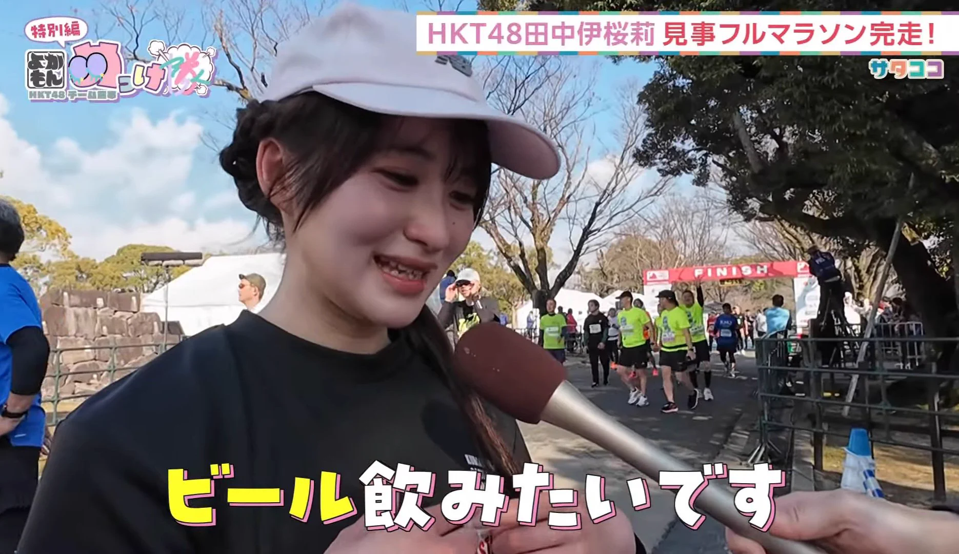 ⭐︎よっしー⭐︎です 八王子のよっしー в X / X