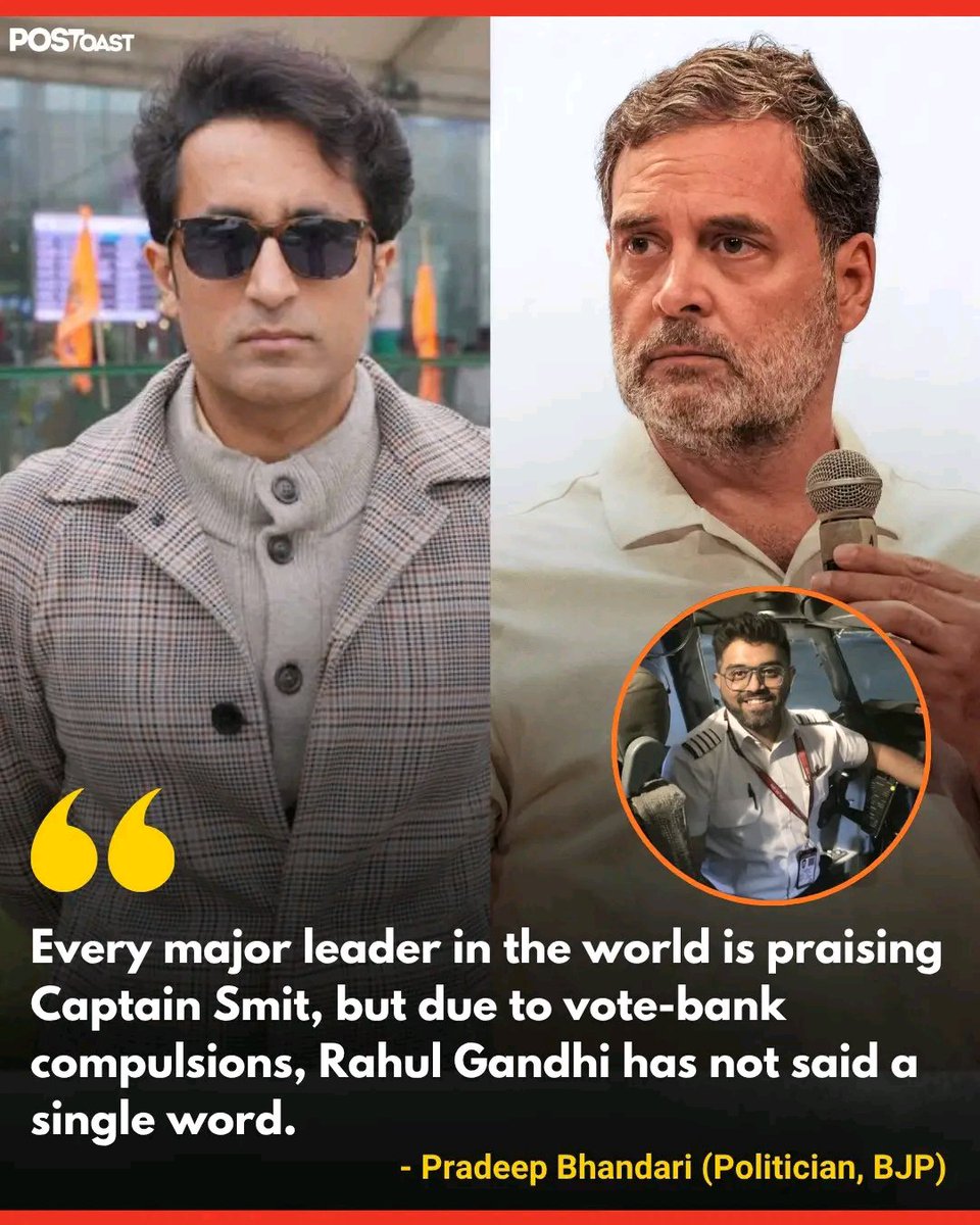 hemant_tanawade's tweet photo. https://t.co/lQRFcOJ8ti