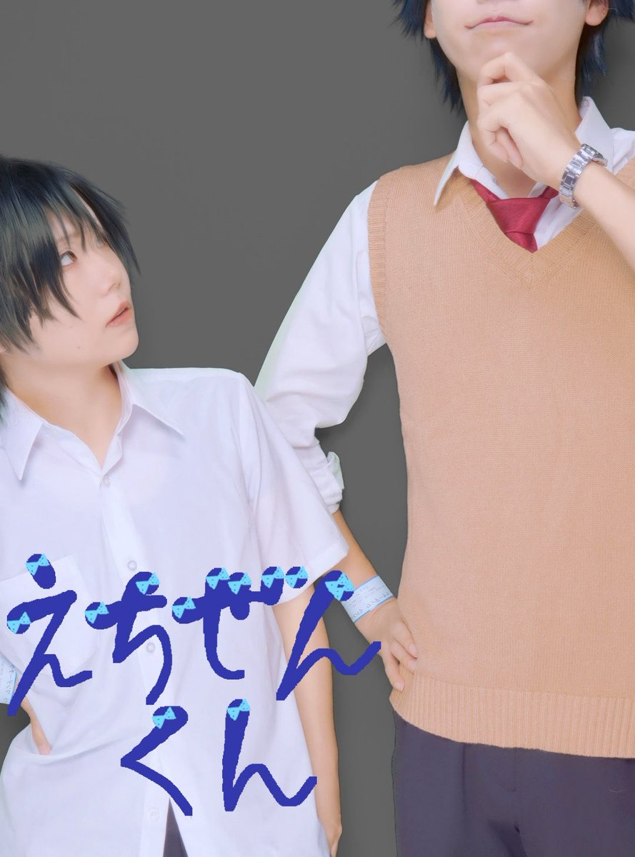 nikunohanawasa's tweet photo. 今日はありがとうございました🙇
#コスフェスTDC https://t.co/EyfIkHNVby