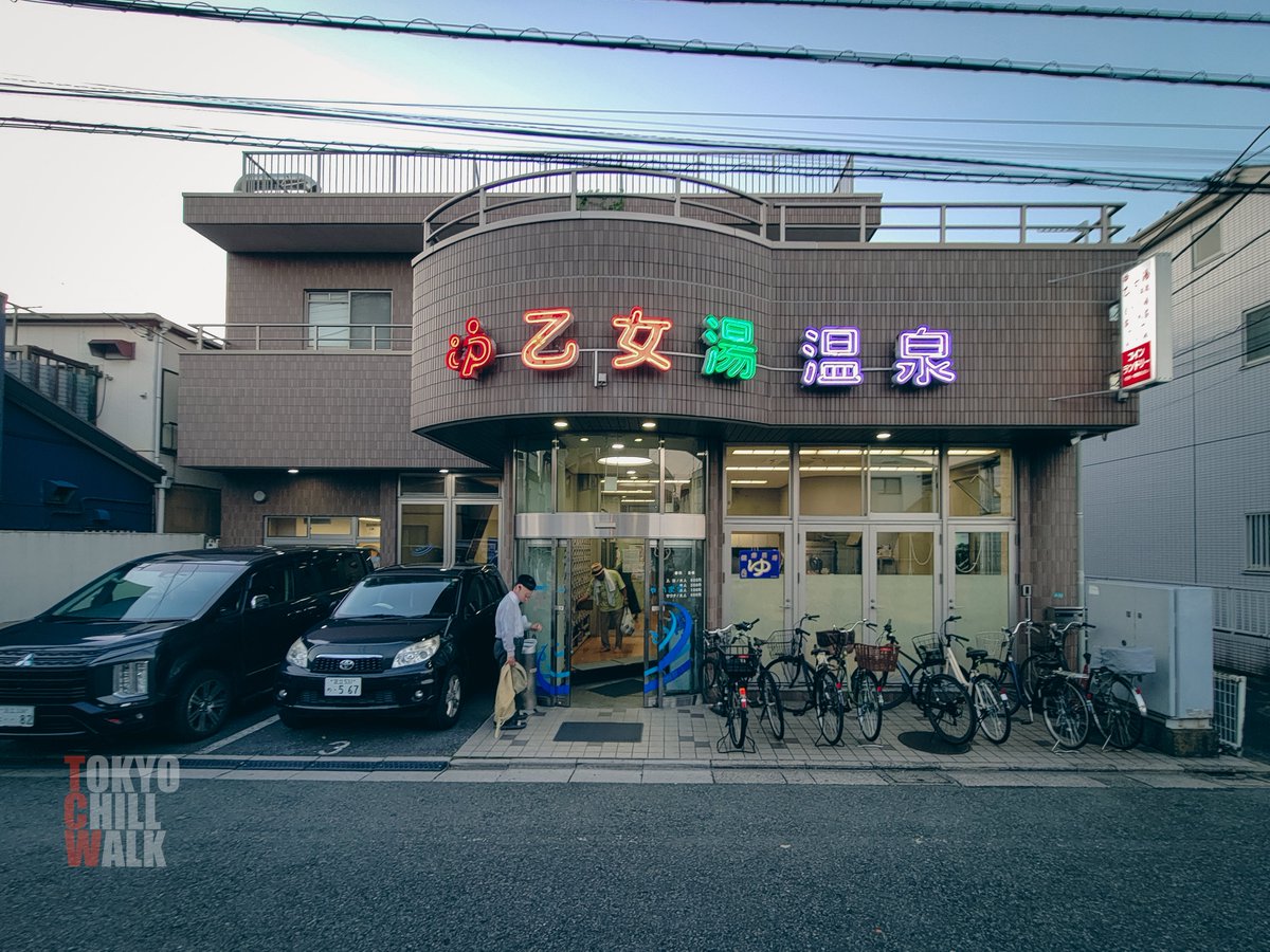 everything0601's tweet photo. 今日のお風呂は♨️船堀の乙女湯温泉
体調も回復したので久しぶりのサウナに入る気マンマンだったけど、待つとの事なのでお風呂だけに
入り口は十条のやなぎ湯味があったけど中は全然別物
内湯が2つと半露天黒湯と黒湯水風呂と檜風呂があって豪華だ😆😆
露天の黒湯に浸かると黒湯の優しい香りがいい https://t.co/Cov7Vdd7Sg