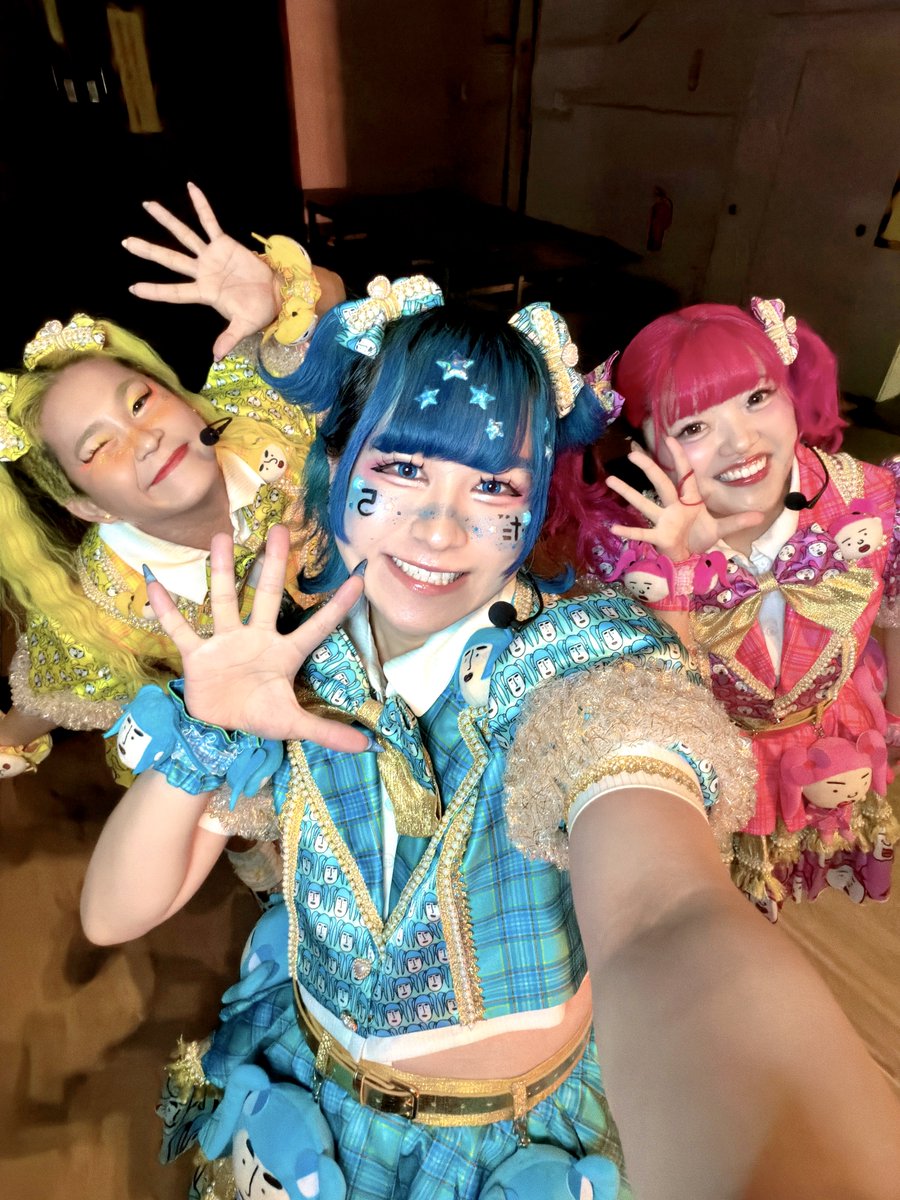 gameboy_shindi's tweet photo. だーごぉたぉめ😍🎂🩵
久しぶりの宮城たのしんぢだた🤗
今日から発売された
めじるしチャームとぷっくりシール
ゲッ㌧してくりたかな？😍💛 https://t.co/7dnMFIRbpu