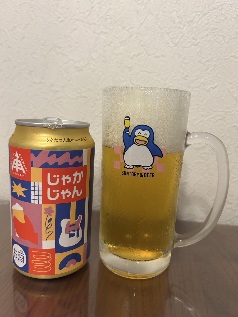 kengogrossman's tweet photo. 今宵は、ISEKADO×ビール女子コラボビール、『りんりん』（ラドラー）と『じゃかじゃん』（West Coast IPA）。りんりんの酸味とじゃかじゃんの華やかな香りに大満足。さすが、伊勢角だなあ。旨し！ https://t.co/KtAZK5AlCH