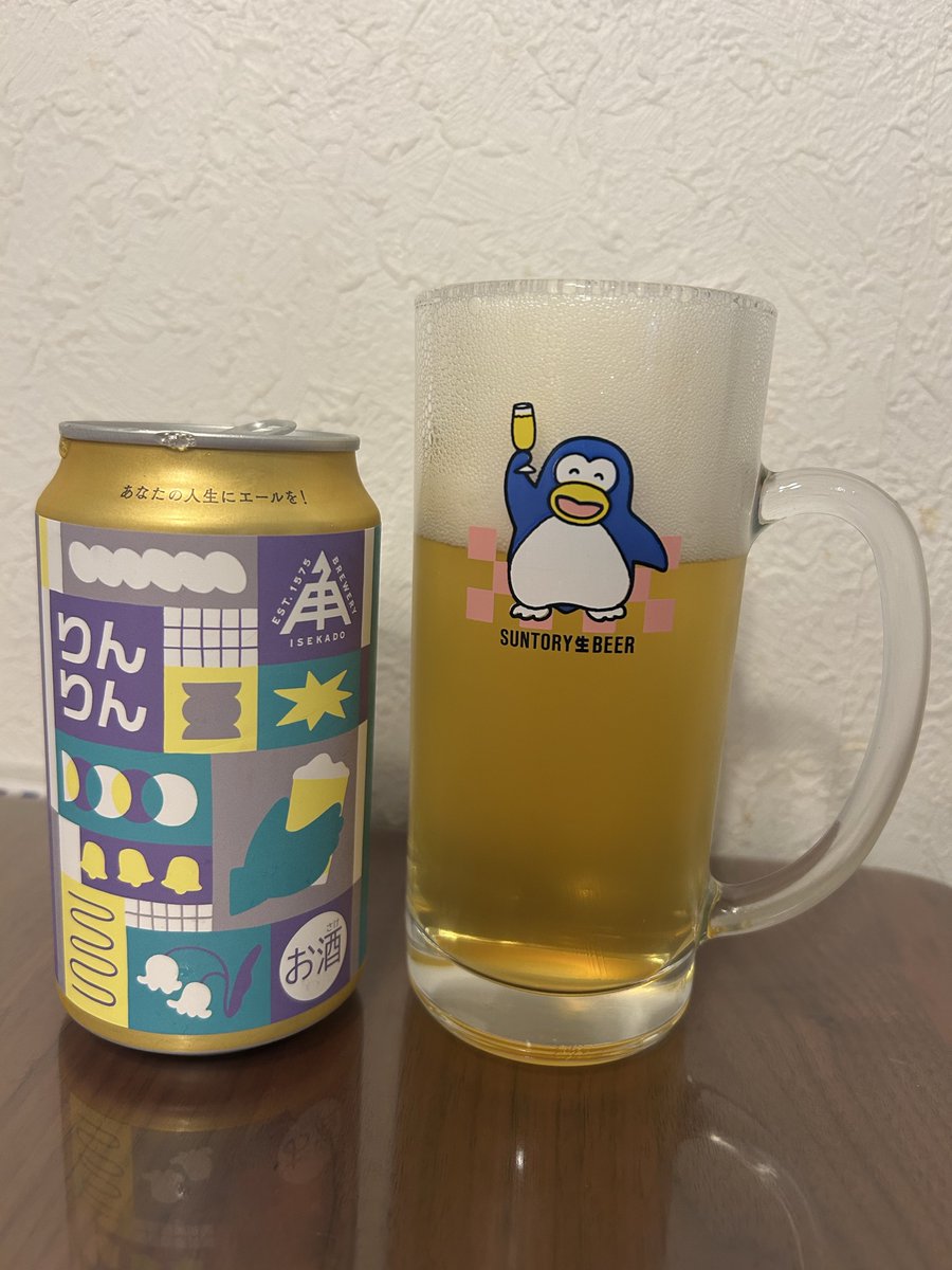 kengogrossman's tweet photo. 今宵は、ISEKADO×ビール女子コラボビール、『りんりん』（ラドラー）と『じゃかじゃん』（West Coast IPA）。りんりんの酸味とじゃかじゃんの華やかな香りに大満足。さすが、伊勢角だなあ。旨し！ https://t.co/KtAZK5AlCH