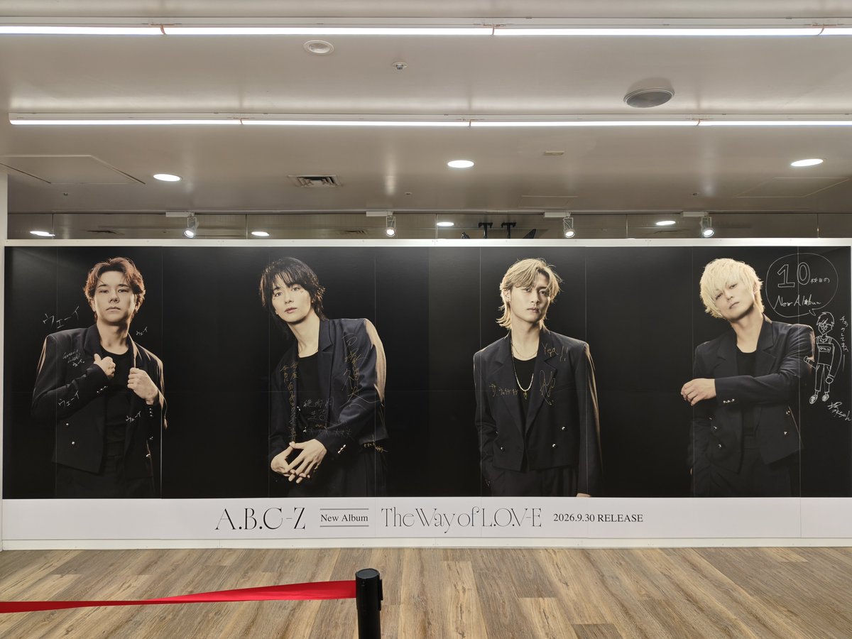 yuchan0214's tweet photo. タワレコ渋谷③ https://t.co/fRWlurafYX