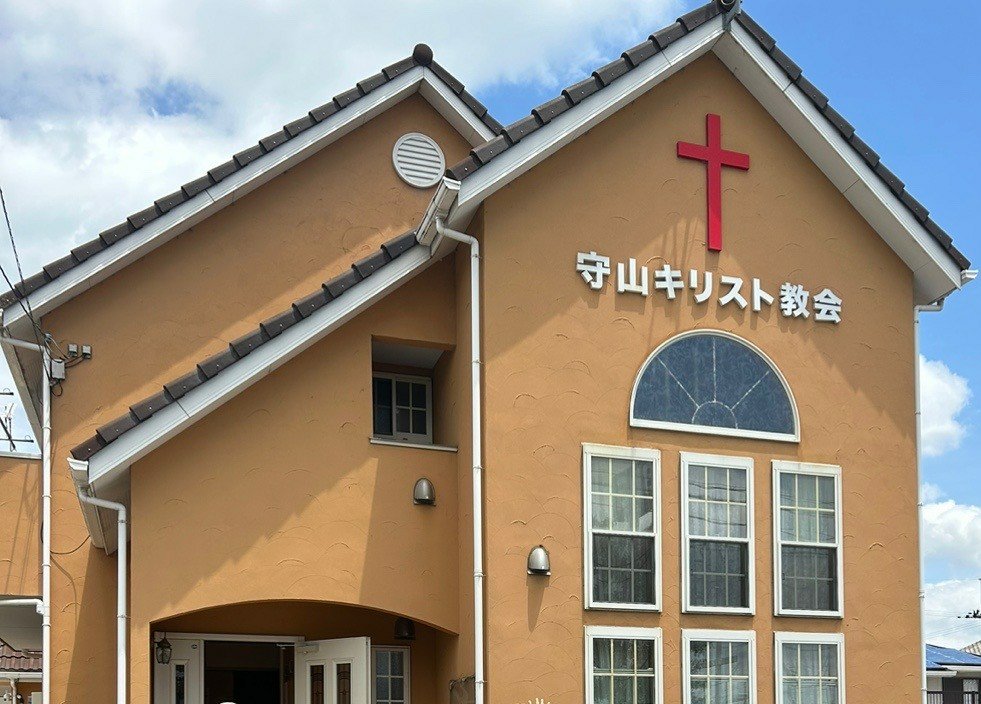 MoriyamaChrist's tweet photo. 日曜礼拝のお知らせ
2026年10月4日(日)午前10時半〜
説教題：『実を結ぶ���とは老いるまで続く』
聖書：詩篇92篇12〜15章
説教者：クリスティーナ・張宣教師
爽やかな季節になりました。日曜日は教会に来て、心も爽やかになりましょう😊
#滋賀県  #守山市  #キリスト教会 https://t.co/U9UTU1H8qh