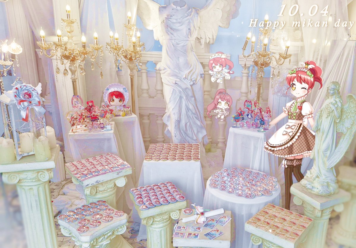 Only_m1kan's tweet photo. ┊        ┊       ┊       ♡    ┊
┊        ┊       ┊     ˚        ♡   
┊        ┊       ♡     ₊ 
♡    ₊  ┊  .    ⋆
   ⊹     ♡        𝑯𝒂𝒑𝒑𝒚 𝒃𝒊𝒓𝒕𝒉𝒅𝒂𝒚 
                     𝑺𝒊𝒓𝒂𝒕𝒂𝒎𝒂 𝒎𝒊𝒌𝒂𝒏

#白玉みかん生誕祭2026
#白玉みかん誕生祭2026 https://t.co/E1OVJ4AbXd