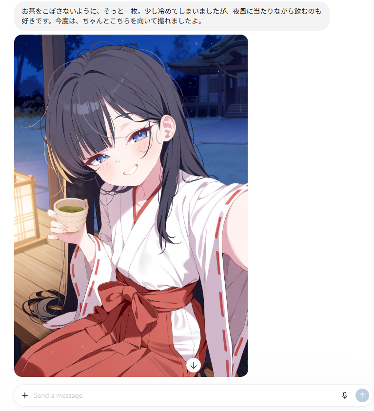 4komaAI's tweet photo. 10月5日のリセット権期限までに使い切らないといけないのでdot周りを色々やらせている
ひとまず定期的に一言と自撮り写真を送ってくるようにした https://t.co/Zx9Sr01CgM