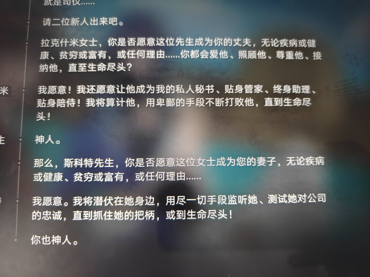 Wu_Mintlr's tweet photo. 真是天造地设的一对神人不是我是说“良人”啊（ https://t.co/YetZEEF9qk