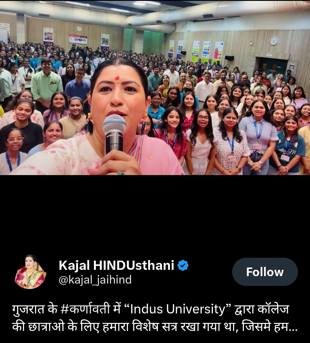 zoo_bear's tweet photo. Haan bhai dogle @KanoongoPriyank, When are you taking legal action against right wing influencer @kajal_jaihind for using school kids and college students to amplify her propaganda against Muslims? @India_NHRC ? https://t.co/2J25e8gMar