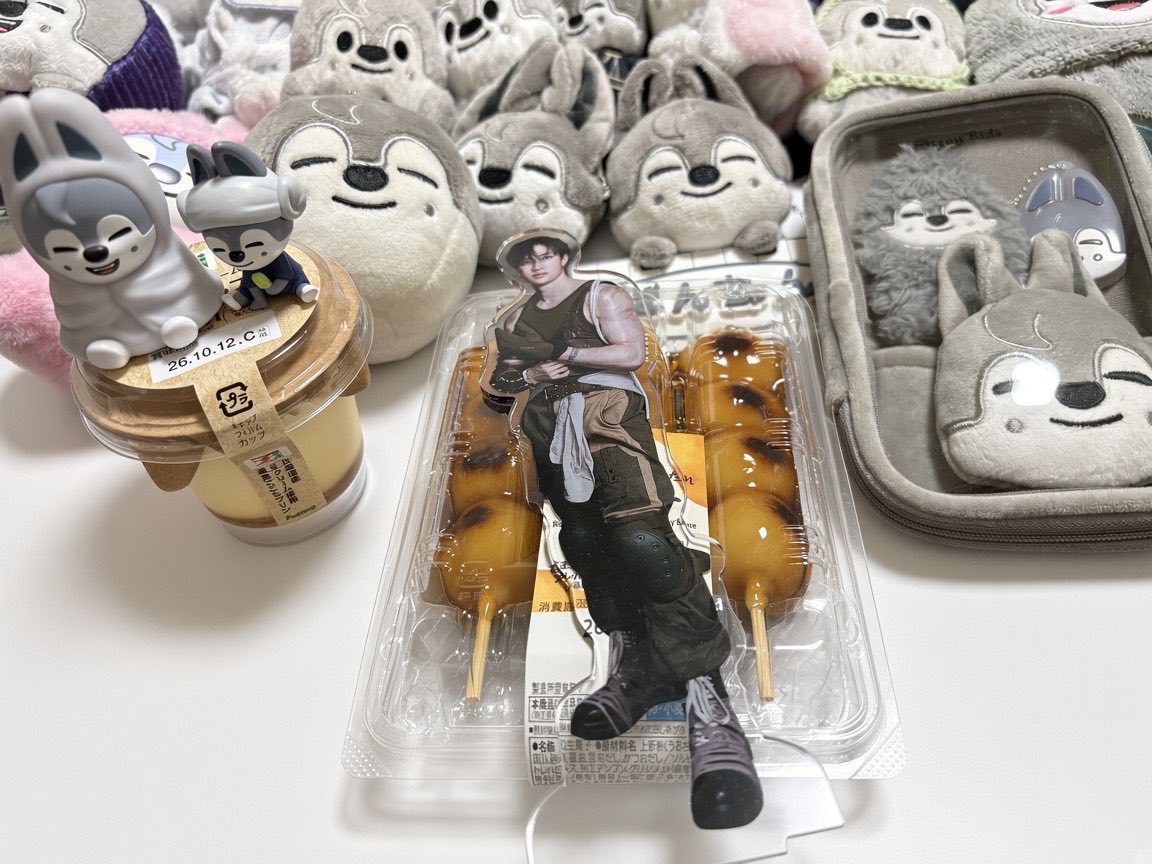 _channie_9791's tweet photo. Mission Complete✨️
家中のウルフチャン集合wwwww
それとジャイアントバンチャン🫶🫶
プリンとみたらし団子一緒に食べたら美味い😋
#HappyBangChanDay
#스테이의_영원한_자부심_방찬
#BangChanEmpireOfTalent
#StrayKids #스트레이키즈
#방찬 #BangChan https://t.co/XxGt3aB6tp