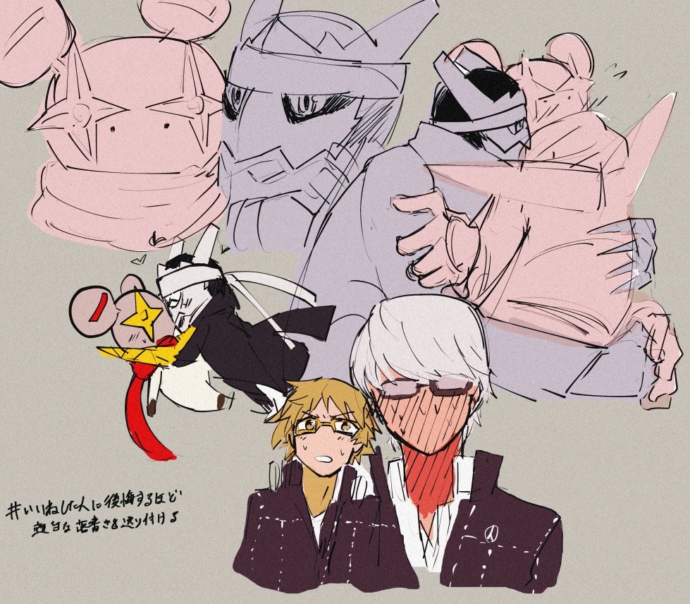 n_ptoa's tweet photo. 落書き。
イザジラ（と主花） https://t.co/AhOR3EaY8n