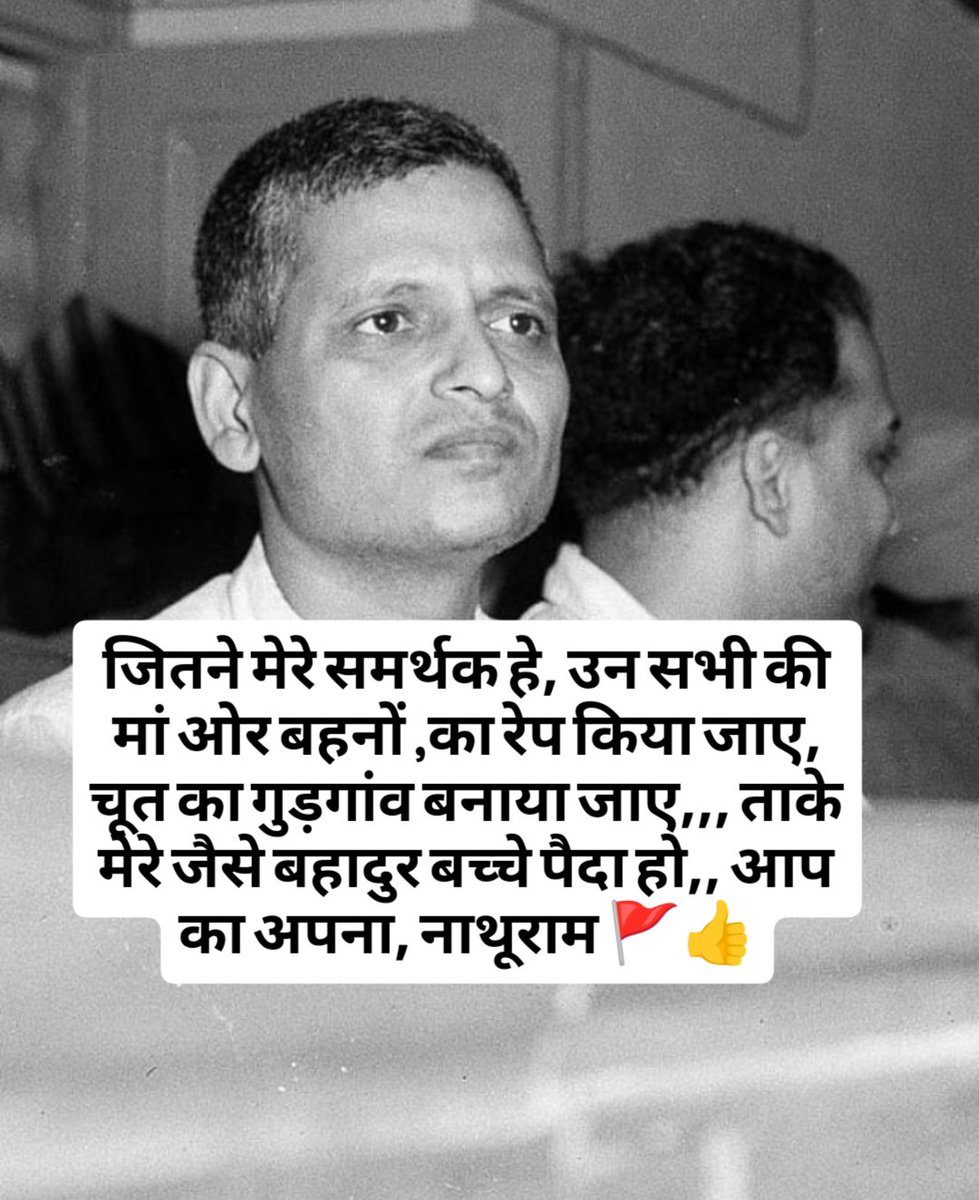 mdsunasara79's tweet photo. @kajal_jaihind 🚩👍 https://t.co/9YoWGiFUnw