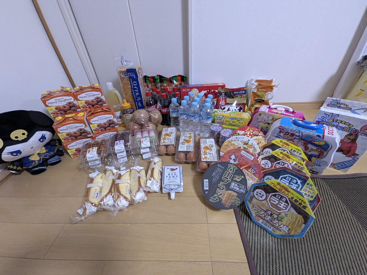 ShiodaM's tweet photo. 嫁さんと二人で、もってきーな牧之原店へ行ってきた🚗 ³₃
クレーンゲームで景品を取ってきましたよ😃
楽しかったぁ〜🤣 https://t.co/oldwGTIBpP