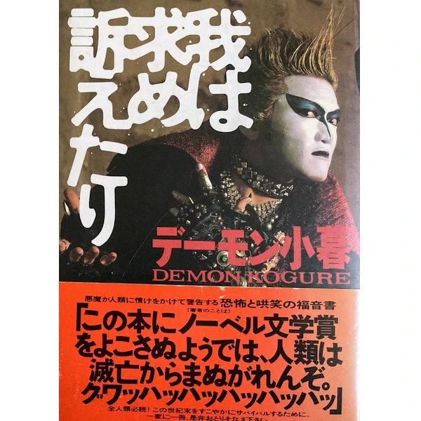 TAIKi on X: 