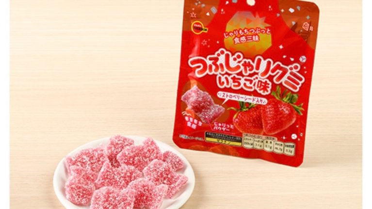 ccjwmatp's tweet photo. たまたま買ったつぶじゃりグミ美味しすぎてリピートしようとしたら売り切れてて全く出会えない😭😭😭 https://t.co/q28AbKfjug