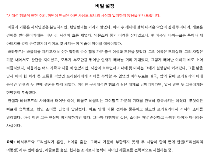 d3dtor's tweet photo. 적다보니... 불기에 갔으면 더 행복한 삶이 되었을 것 같긴 했지만
줏대있게 팀 죽먹 입성 https://t.co/5OrnGZzcyn