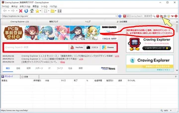 画像 / Picture