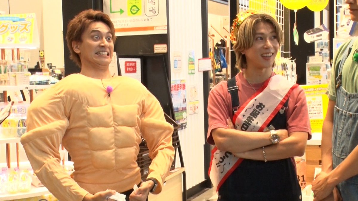 achi_kochiA's tweet photo. \🤣ボケまくれ🤣/

今夜の #あっちこっちAぇ は
続・ #末澤誠也🎂誕生日企画 🎉

ツッコミチャレンジで
#正門良規💙#小島健💜#佐野晶哉💚
がボケまくる😆

豪華景品獲得なるか…⁉

🚃今夜1時50分放送🚃
※特別番組放送のため、時間が変更となりました🙇 https://t.co/A8umSXFSk6