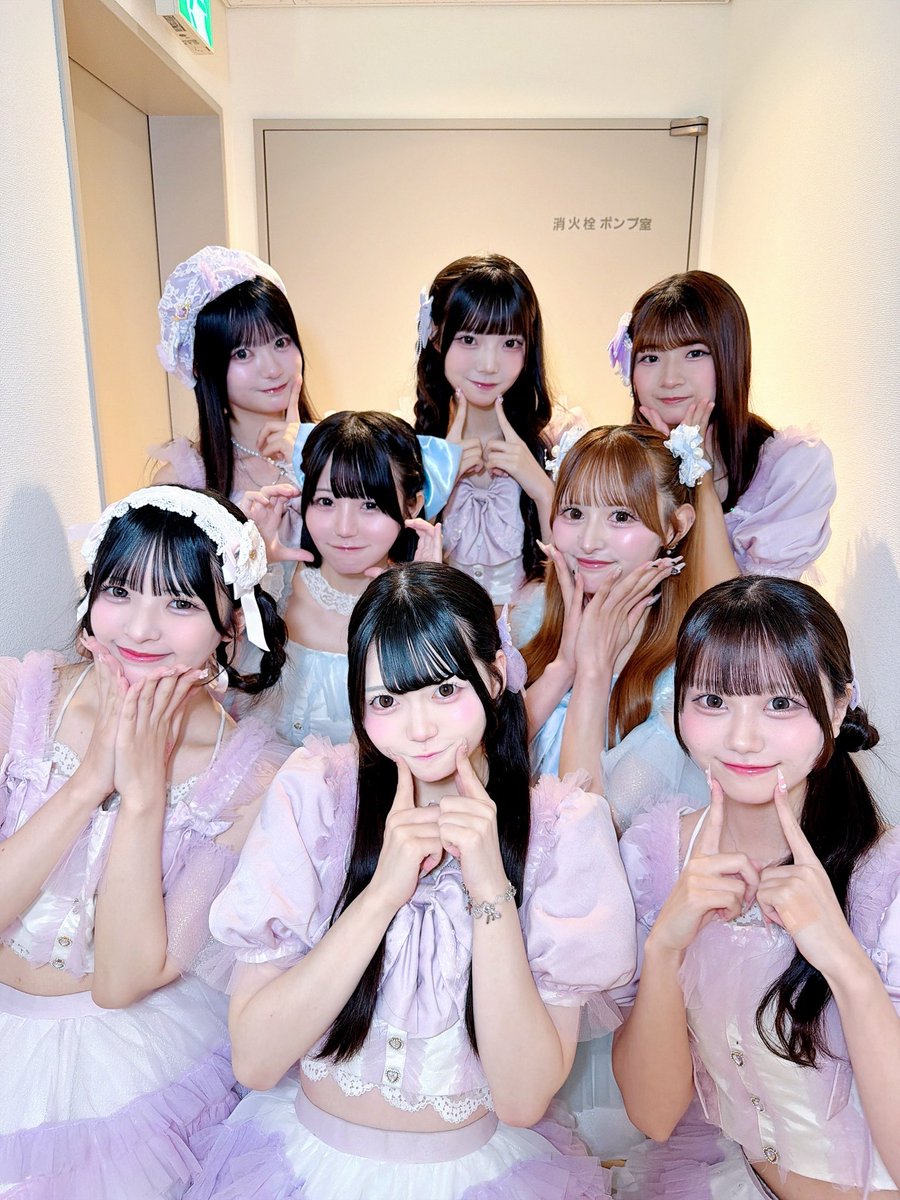 UPDANCE_Lily's tweet photo. 『FUTURE SUPER LIVE 2026』
『SHOW TIME』

Lily ちゃんと1日過ごして下さりありがとうございました.ᐟ.ᐟ♡ ‧₊˚ 

Lily次のLIVEは明日.ᐟ.ᐟ
『IDOL ∞ INFINITY vol.24』
に出演します❤️‍🔥

▽チケットはこちら🪽⋆.*
https://t.co/LDm1T2hodn

#アップダンスリリー https://t.co/imTQ2sLqKx