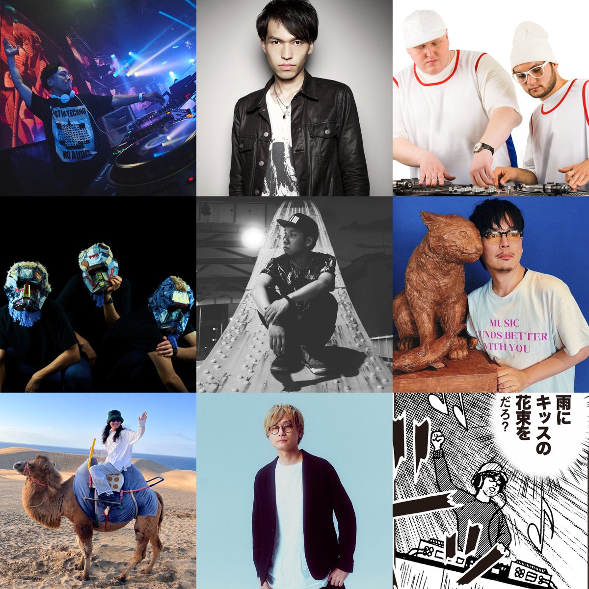 ATM_REC's tweet photo. 10/11(日) 24:00～6:00
#Anthem_1011 After-Party
📍名古屋新栄 club(O)Utopos
▼ LINEUP
DJ Shimamura B2B KAN TAKAHIKO
mirrorball inferno
Pa's lam system
fu_mou
5364
fazerock
melo
charlie
🎫前売チケット販売中
https://t.co/u3oqDuQqzP https://t.co/ZvCovHBVxL