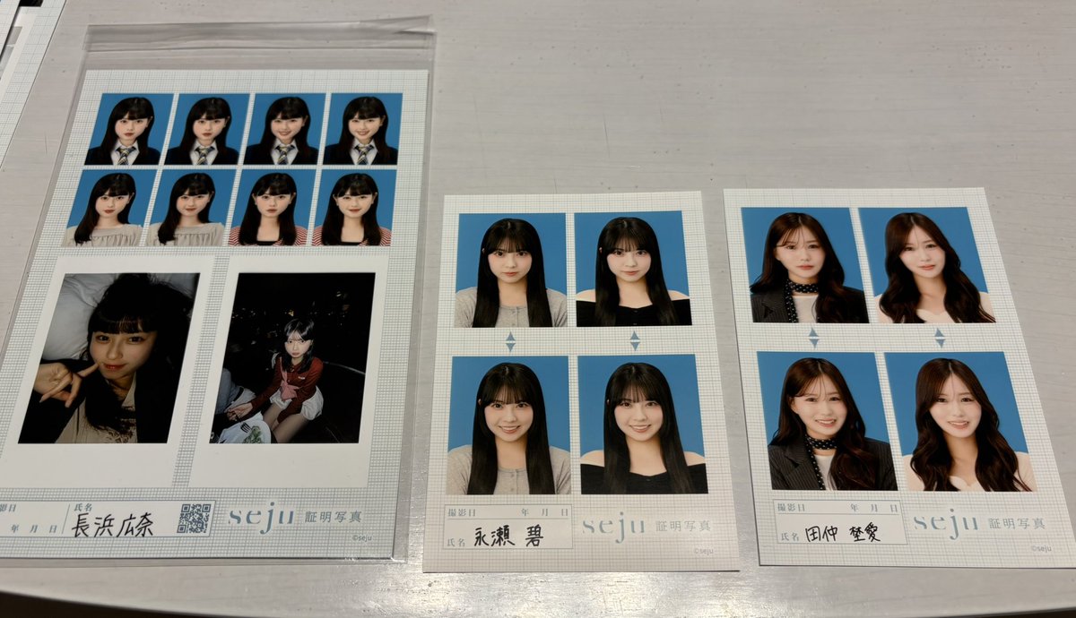 y8u8c's tweet photo. seju 証明写真 vol.2 交換

譲）
第2弾 2L:平松想乃、L:多田梨音(制服)、なえなの(制服)、今井環希(私服)、永瀬碧(制服)
第1弾 2L:夏川メガン、川野明愛、長浜広奈、L:永瀬碧(私服)、田仲埜愛(私服)

求）
第2弾 時田音々(種類問わず)＞第1弾 時田音々(2L＞制服、私服)

n:1の交換も可能です。 https://t.co/JhdWZkDcPp