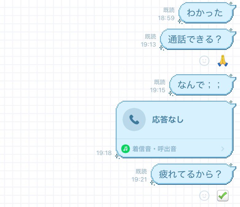 rrdw72's tweet photo. 文字打つぐらいできないの？ https://t.co/RGXPos0WWW