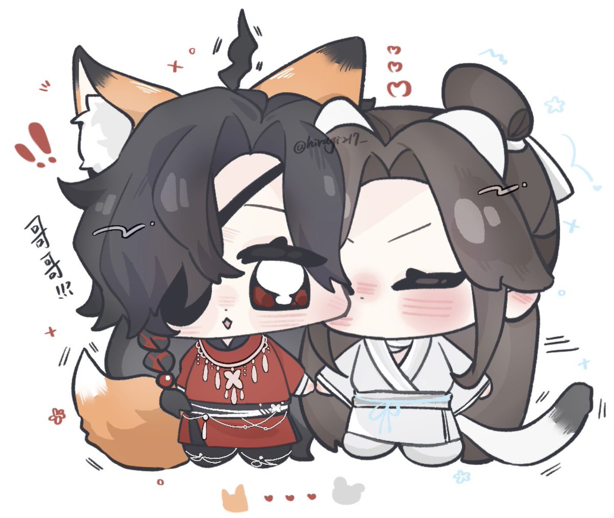 hiragi217_'s tweet photo. #TGCF 💋💋💋 https://t.co/42HoHuQqQb