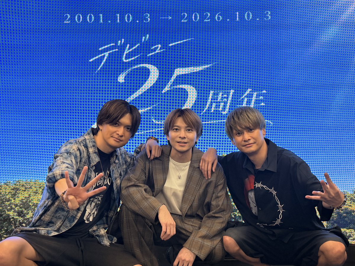 kitamurayu's tweet photo. 🔥北村悠デビュー25周年イベント🔥
『ボクノコドウ』

ご来場いただいた皆様ありがとうございました😊

心より感謝です。

右典くん、ひさっちゃん出演してくれてありがとうございました！！

とにかく楽しかった😆🙌

最高でした。 https://t.co/UBikPp5nzC