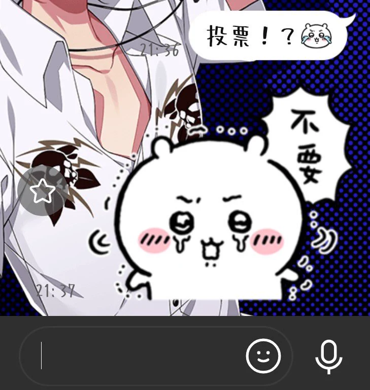 ちぃち🤍🖤&🩵🤎 on X / X