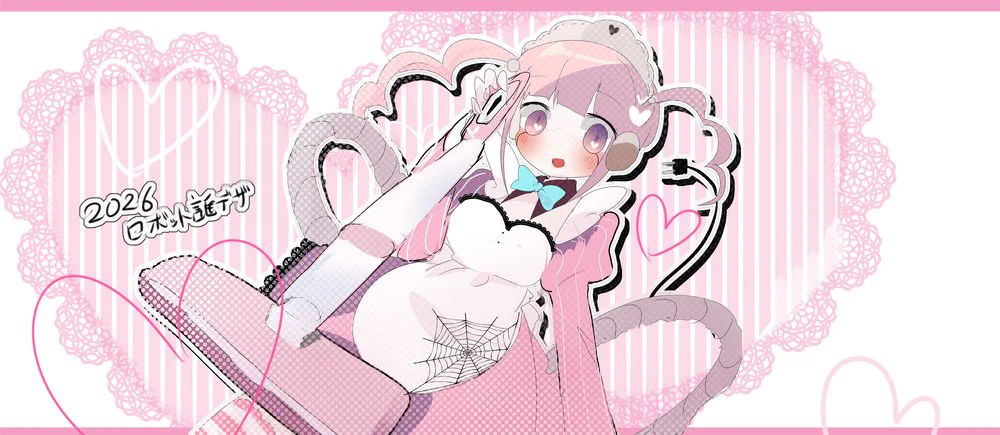 🔞ふた@ナベフタ工房🎮️ on X: 