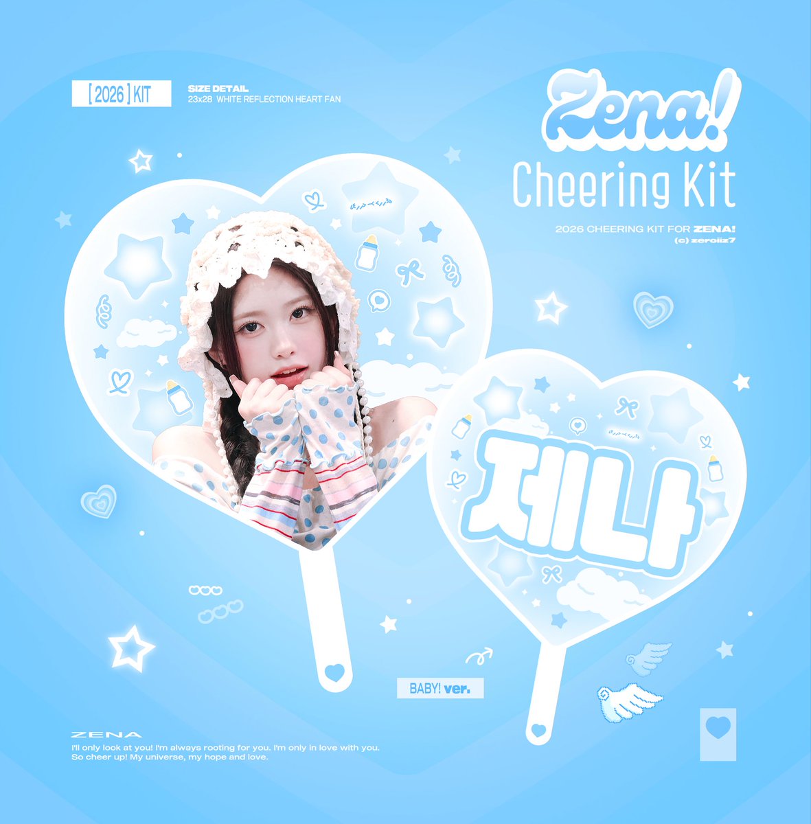 zeroiiz7's tweet photo. 2026 Cheering kit for ZENA
제나 우치와 판매 폼 안내

#RT 추첨 1분께 우치와를 보내드립니다.
입금 기준 선착 2분에게 미니우치와를 함께 보내드립니다!

🗓️ 26.10.03 21:00 ~ 26.10.15 00:00
🔗 https://t.co/NSayMhXZJc

* 10/22 이후 배송 예정

#리센느 #rescene #제나 #zena https://t.co/hM5AfswKrT