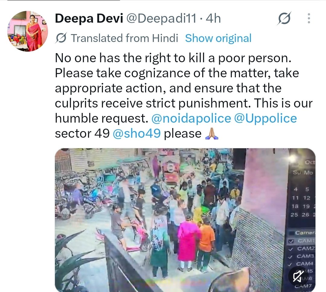 CoffeeAndCalm_'s tweet photo. More religious= More Pakhandi. That’s the reality of many Hindu men: they worship animals and murtis but harm other human beings. That’s why, slowly, I’ve started feeling frustrated with people who take religion to an extreme. They seem to value a bull more than a human life. https://t.co/24qcsrd3z7