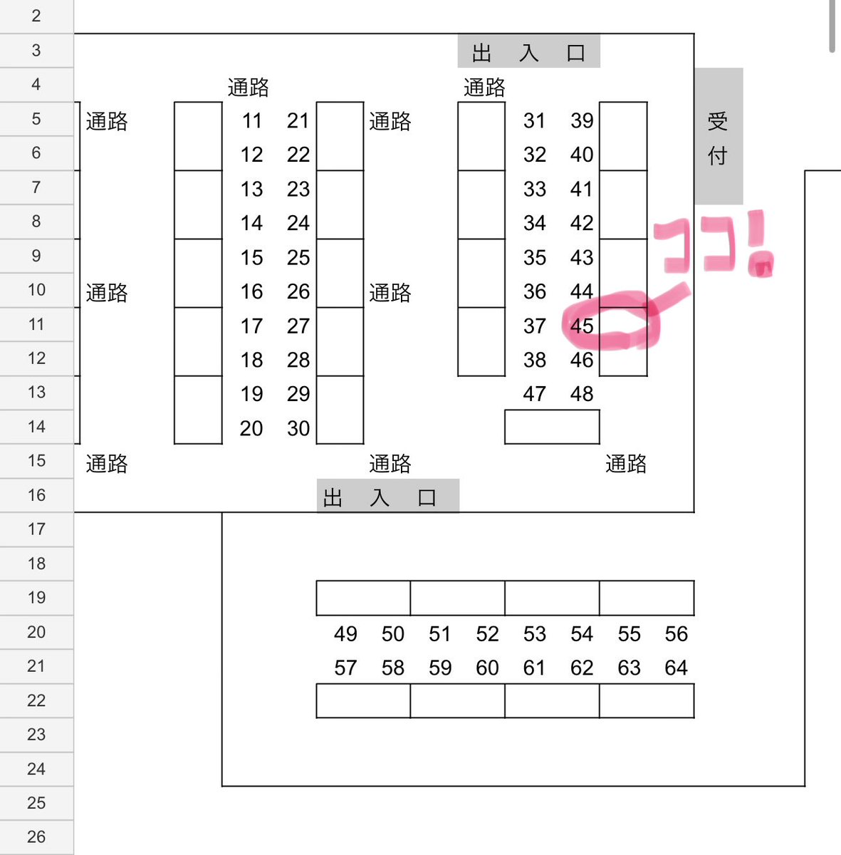 2mitsu5555's tweet photo. 来週のZINEフェス熊本
新刊は今年半年の日記と、既刊の日記本を持っていきます〜🎶

既刊の日記本は3枚目の日記内のひとことラベルを貼った封筒に入れて提供します〜
どんな一言があるかはお楽しみに！

新刊➕既刊の2冊をお買い上げいただくとお得になります！よろしくお願いします！
#ZINEフェス熊本 https://t.co/hm6W1E2RMi