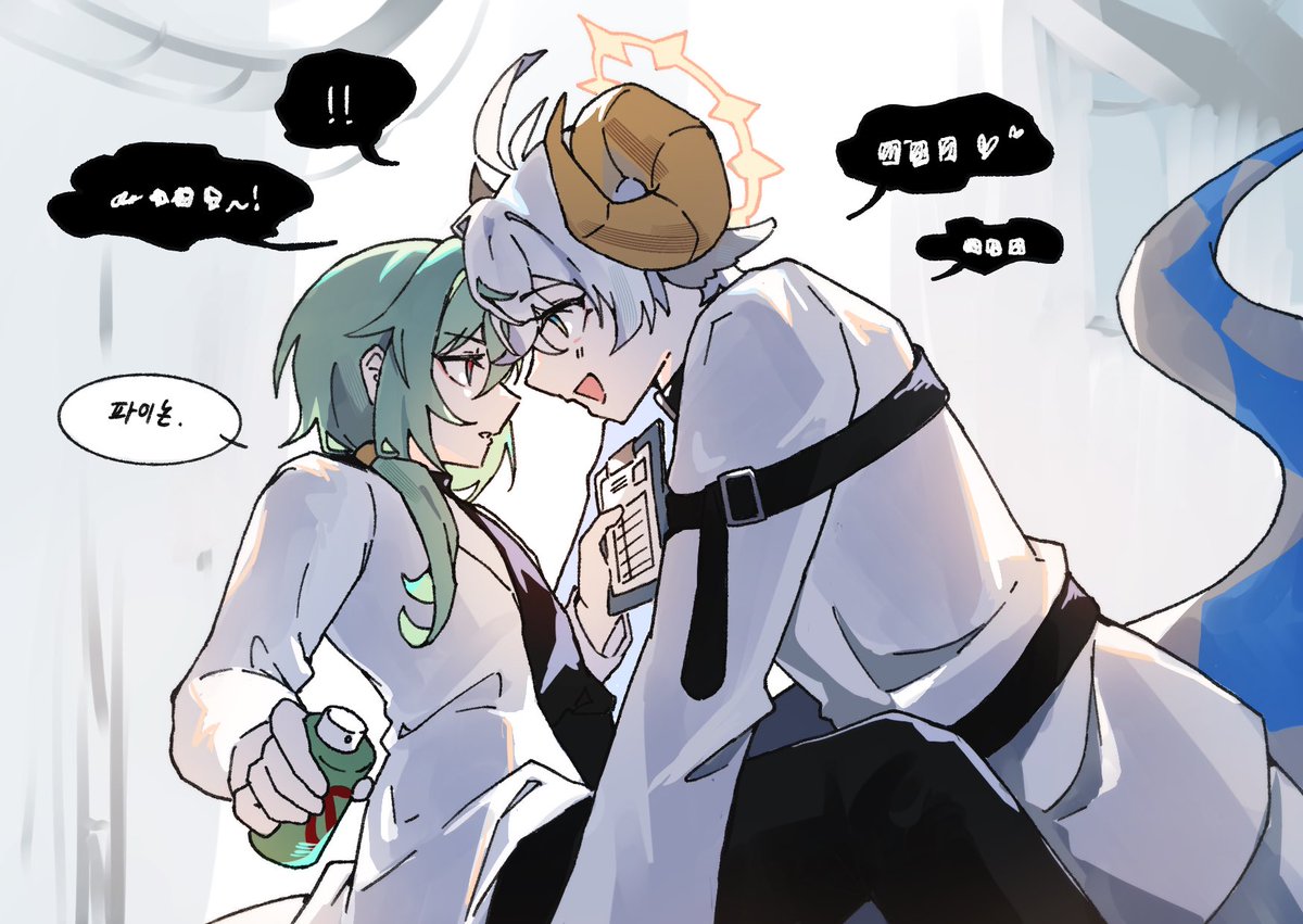 myoo_mo's tweet photo. #phainaxa #ファイアナ

실험체 x 연구원은 늘 옳다 https://t.co/gRKqWzJ3w7
