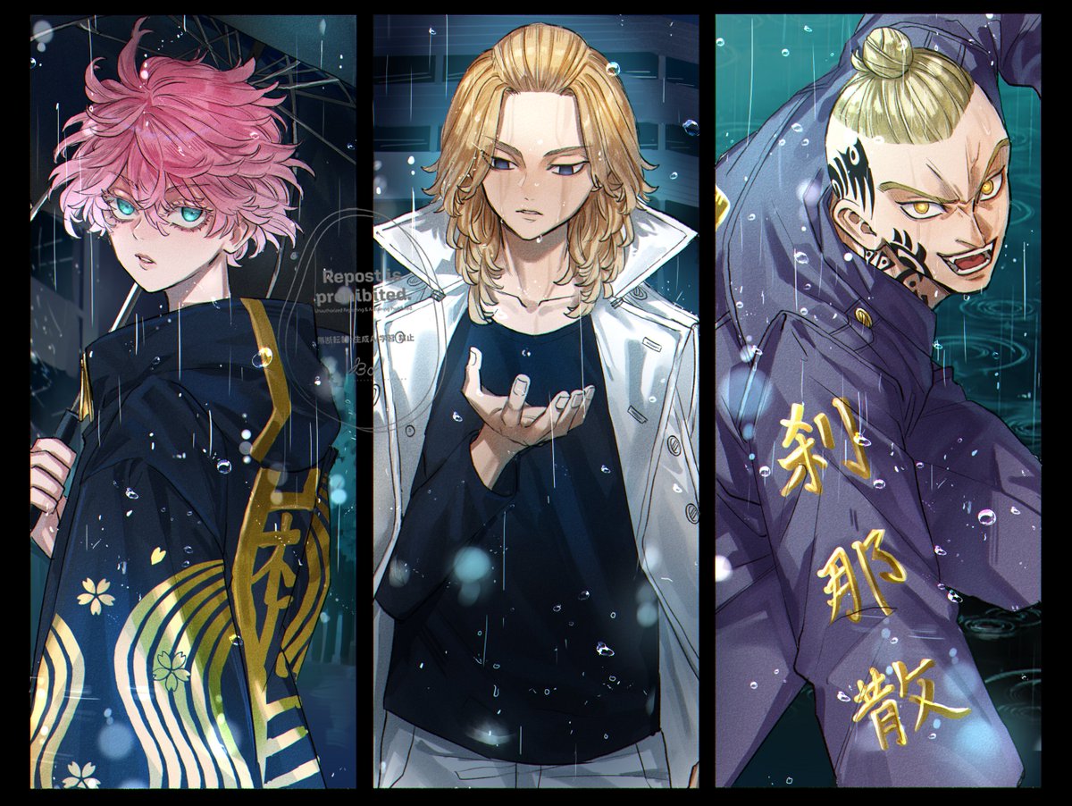 bosub_1125359's tweet photo. 三天戦争編アニメ放送おめでとう👏 https://t.co/Z8BcC3ONEI