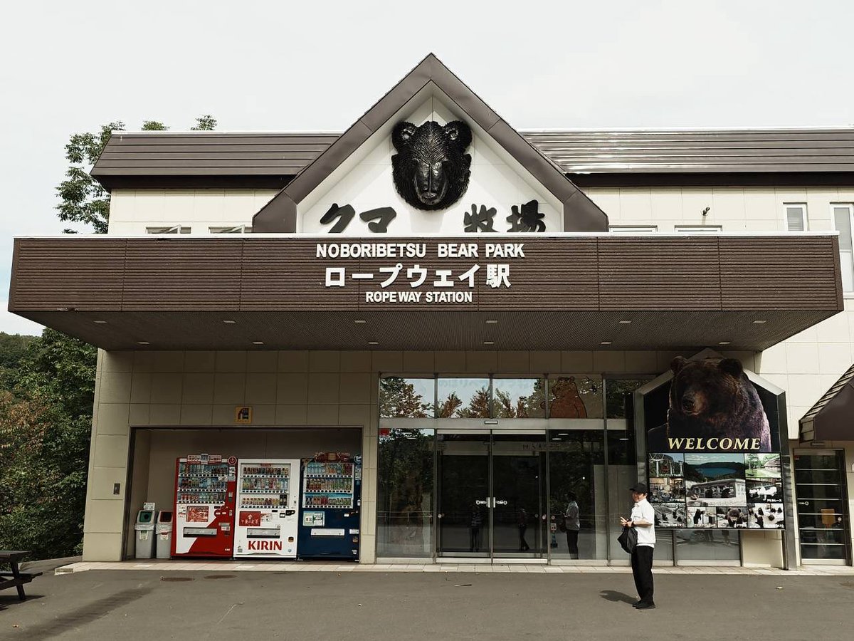 sakupriyoshi tweet picture