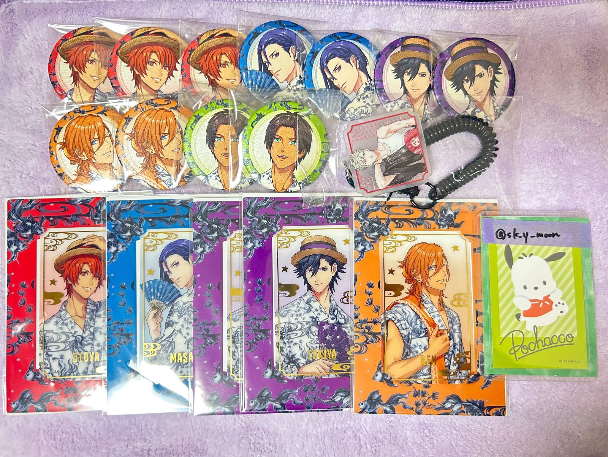 りう on X: 