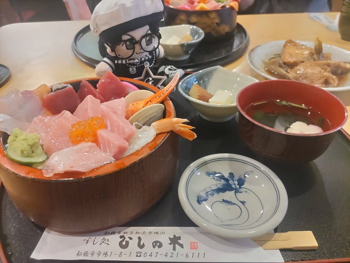 saiai0482's tweet photo. @BROS_1991 1周年おめでとうございます✨
記念に長崎弁のチィマシャSTAMP第2弾をお願いします。
同じ目線で一緒にマシャサルクしたり、美味しいもの食べに行くのも頼もしい相棒です。
チィマシャ君のお陰でスマホ撮影の遠近ピントには、0.9倍が良いことも学びました。
@BROS_1991
＃BROS1991
＃チィマシャ https://t.co/JP161UEDqP
