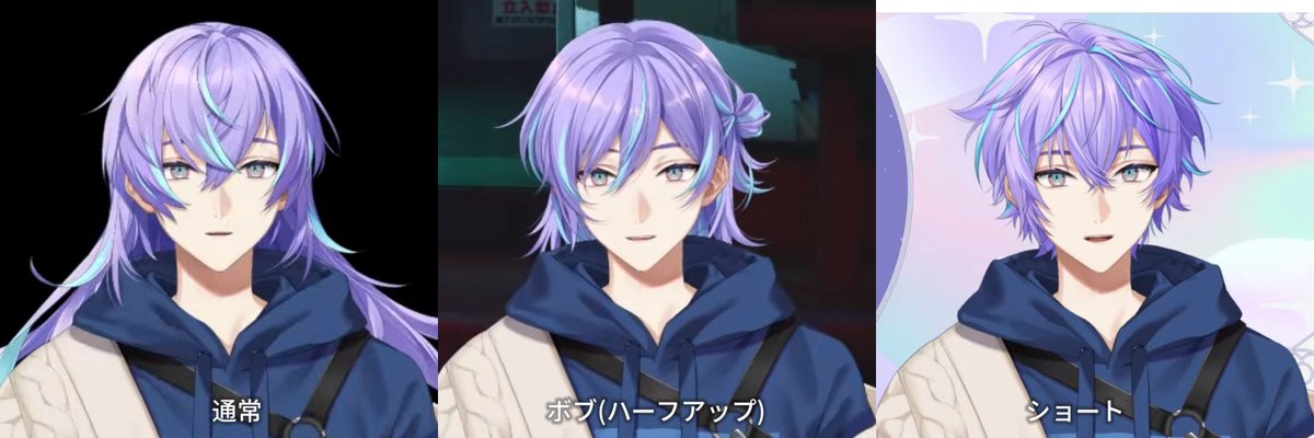 e1L876_SiEU's tweet photo. 🐙🌟髪型別私服衣装 .ᐟ https://t.co/dXL97gffJa
