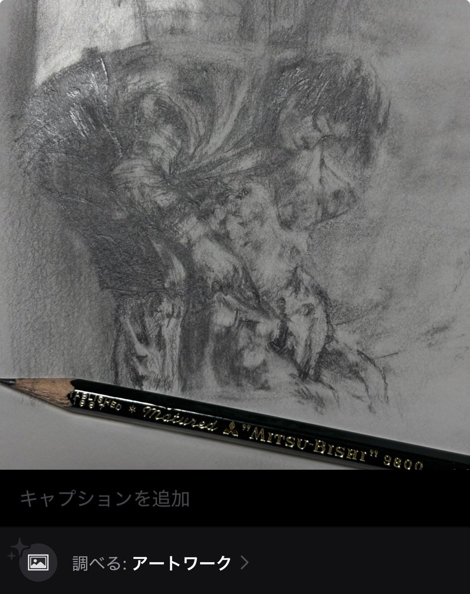 3ColorChahan tweet picture