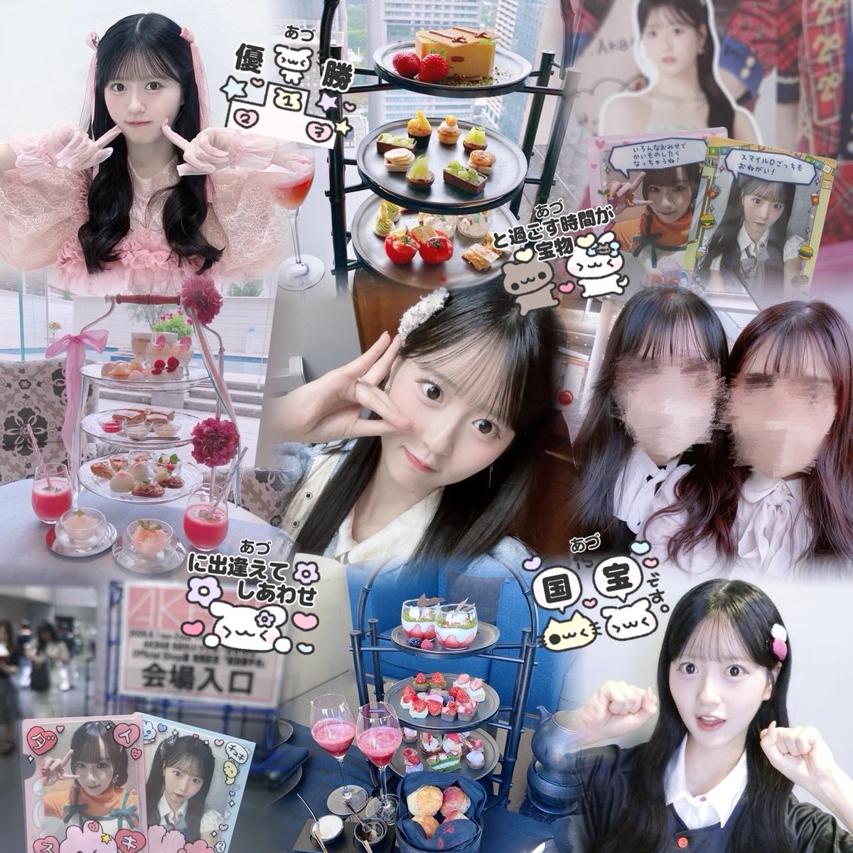 az_o322's tweet photo. 八木愛月ちゃん❤︎
#AKB好きな女ヲタさんと繋がりたい #あーーよっしゃいくぞ48G好きな女ヲタさんと繋がりたい #AKB好きな女オタさんと繋がりたい #48G好きな女オタさんと繋がりたい #AKB48好きな人と繋がりたい https://t.co/3UdbscWzWy
