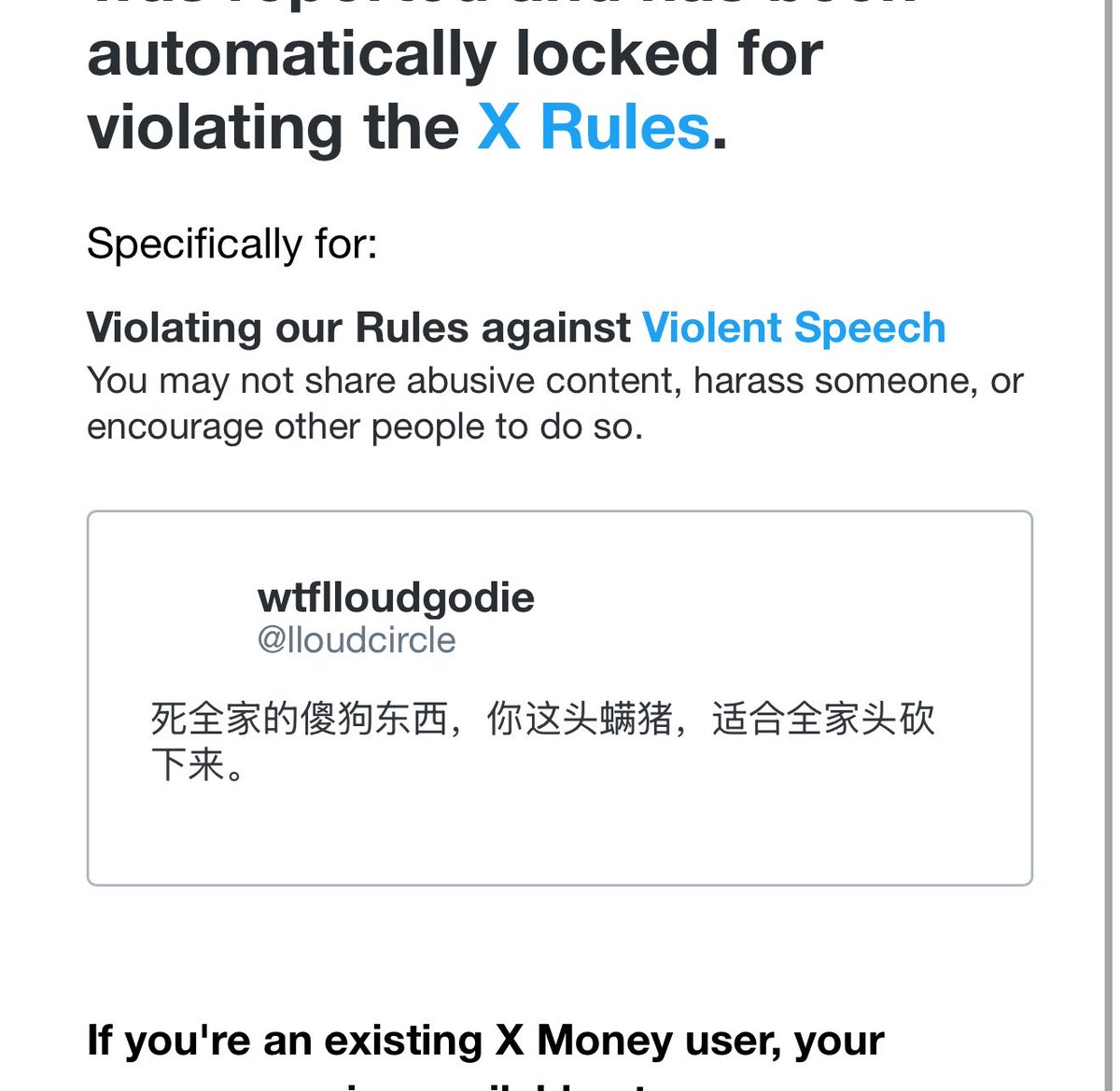 lloudcircle's tweet photo. 一边说根本不看我发的什么一边用自己的猪手在后面偷偷哭着举报 救命救命 https://t.co/V3qcAhEXHg