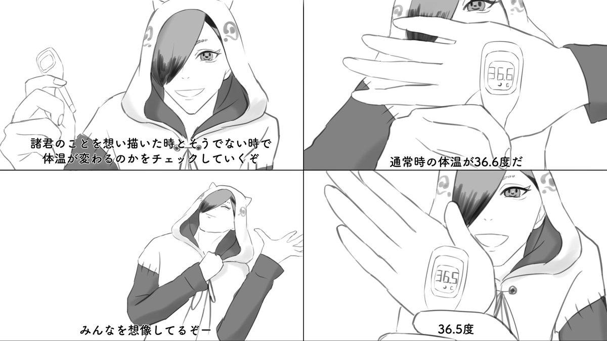 cf_jelly's tweet photo. パロ https://t.co/LEQvaEcAxZ