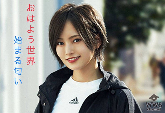 kazuki_sk714's tweet photo. 今日の彩みくじ『中吉』
おすすめ曲「#stayfree(tofubeats Remix)」㉔
あ・し・た ✨️彩ちゃんに会える😘多分、今年最後になると思うし(行ける時間や縁があれば行く覚悟あり🫡)久々の遠征でもあるから山本家の皆さん共々思いっきり、出来れば最前で彩ちゃんを堪能したい🥳
#山本彩
#山本彩10YEARS https://t.co/dYmhTsDXlt