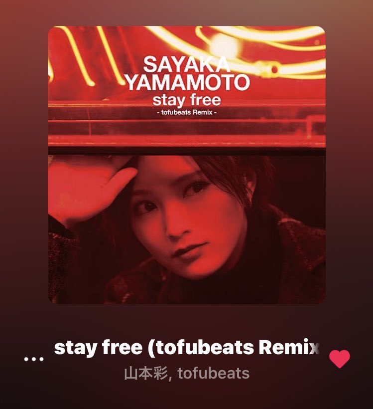 kazuki_sk714's tweet photo. 今日の彩みくじ『中吉』
おすすめ曲「#stayfree(tofubeats Remix)」㉔
あ・し・た ✨️彩ちゃんに会える😘多分、今年最後になると思うし(行ける時間や縁があれば行く覚悟あり🫡)久々の遠征でもあるから山本家の皆さん共々思いっきり、出来れば最前で彩ちゃんを堪能したい🥳
#山本彩
#山本彩10YEARS https://t.co/dYmhTsDXlt