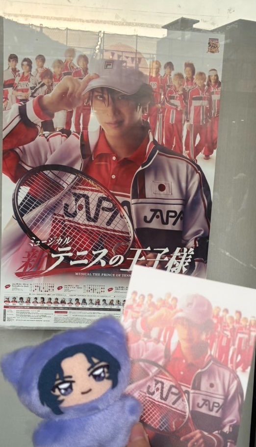 gdgderio4's tweet photo. 今日は娘とテニミュ🎾
学校終わってからだから結構ギリで忙しかった～！
前回のテニミュデビューは見切りだったけど今回はSサイドとれて肉眼でもとても満足👏
最後みんな降りてきてくれてる時振り向いたら真横に跡部様いて驚きと美しさに悲鳴出ちゃった🤣🫶
余韻でローソンでステッカー貰ってきたわw https://t.co/nAHR0gBMmg