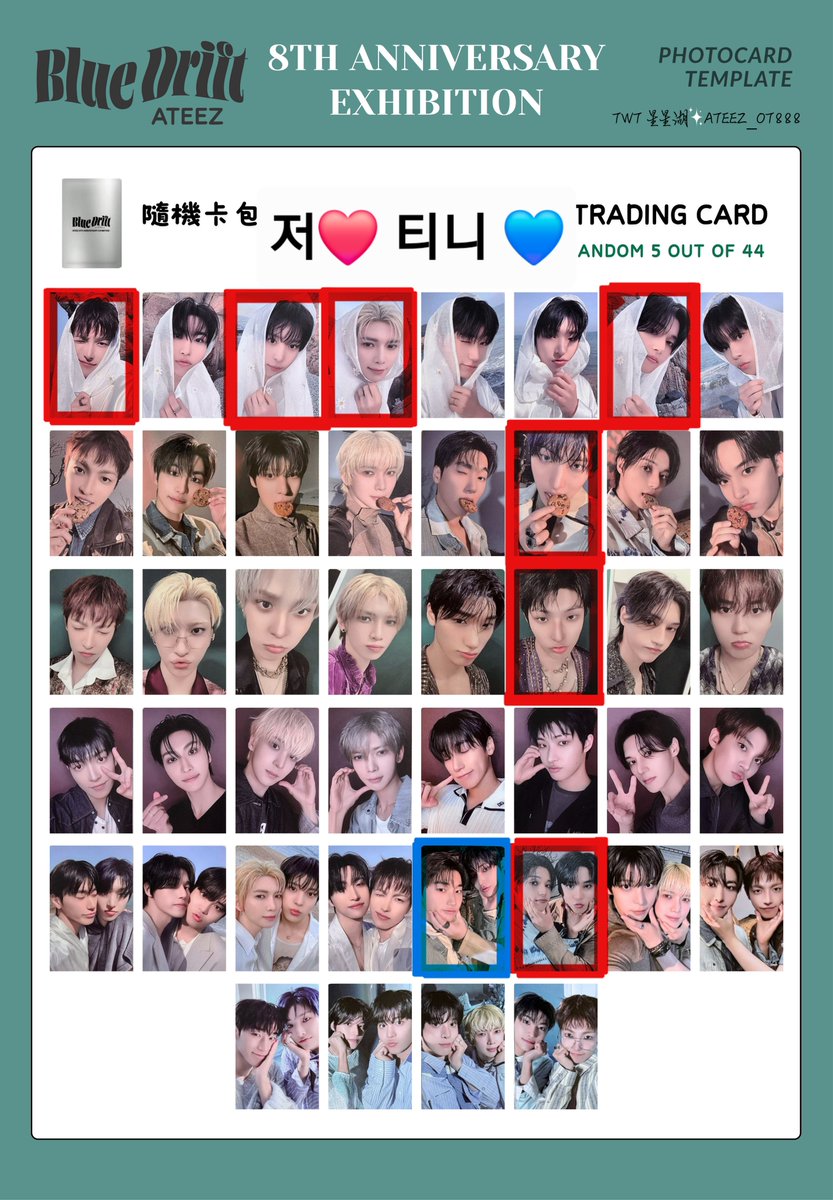 hhlyr0's tweet photo. 에이티즈 8주년 전시회 트레카 럭키드로우 교환

럭키드로우 포토카드
민기 → 산

트레카 
산밍키 아궁빵 

멘션이나 옾챗주세요 🫶
반택가능 7일 현장교환 가능 
홍중 성화 윤호 여상 산 민기 우영 종호 
https://t.co/QIleSiINXU 
#ATEEZ #BLUEDRIFT #최산 #민기 https://t.co/6hzACRl8G8