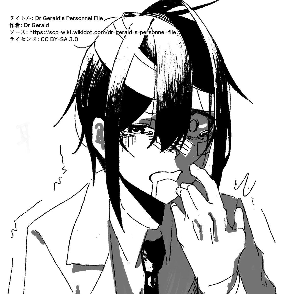 maEstoRORO's tweet photo. 君のその顔が見たくって… https://t.co/11Vn1pdEL6