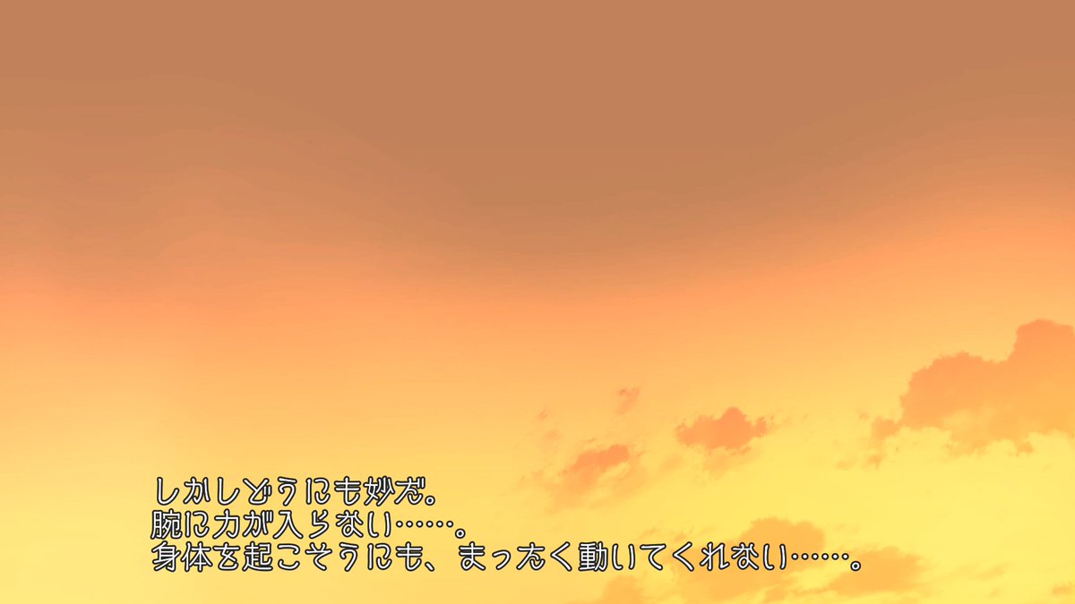 BeastSenior_Muv's tweet photo. は？？？？？？？？？？ ？？？？？
ちょっとまてよ？？？うそだろ https://t.co/7JWRJxAYDb